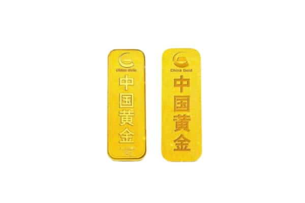 孝义市上门回收黄金价格