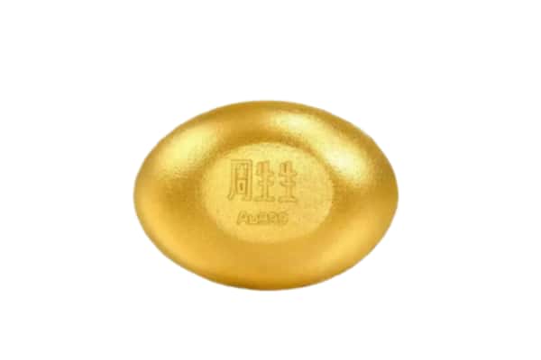 孝义市回收黄金豆子